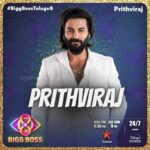 Prithviraj