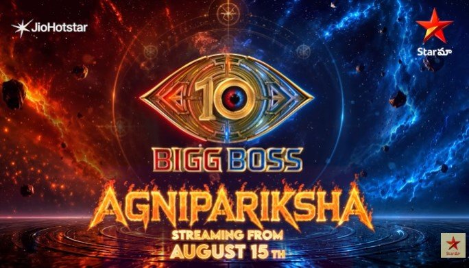 Agnipariksha Season 2 Launch Date