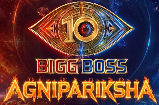 Agnipariksha Season 2 Launch Date