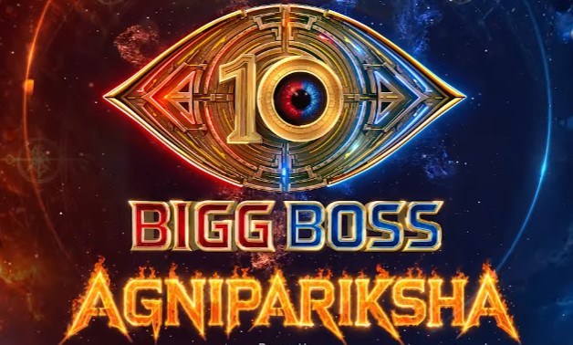 Bigg Boss 10 Agnipariksha Season 2 Auditions Open