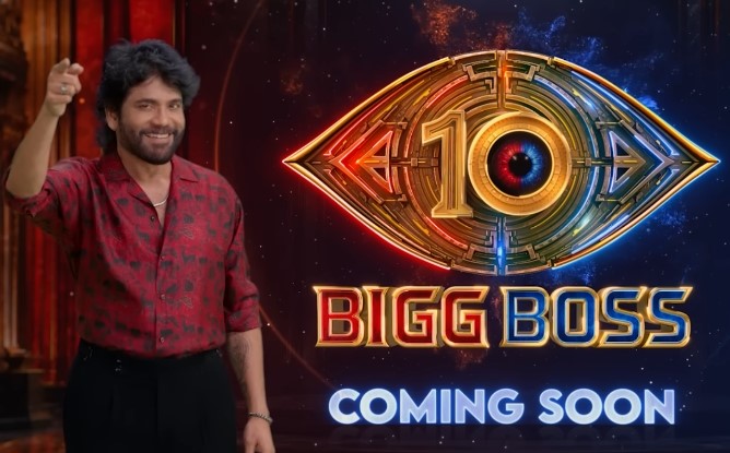 Bigg Boss 10 Telugu
