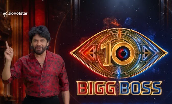 Bigg Boss Telugu 10 Latest Update