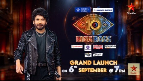 Bigg Boss Telugu 10 Start Date Confirmed