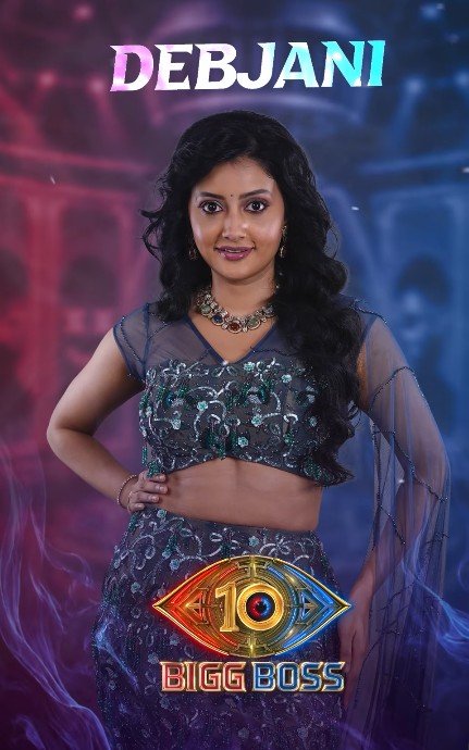 Debjani Wiki