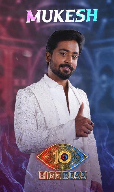 Mukesh Gowda Wiki