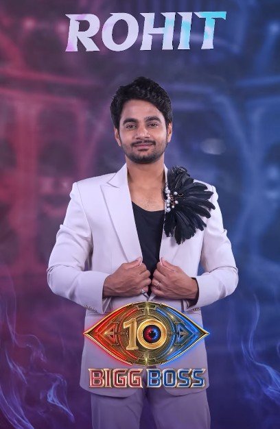 Rohit Naidu Wiki