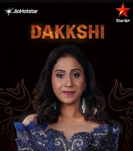 Dakshi Guttikond